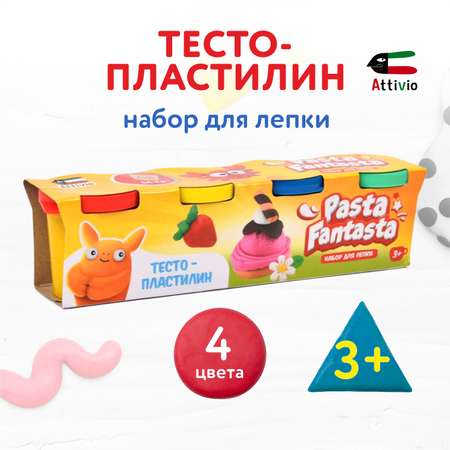 Масса для лепки Attivio 4 цв.