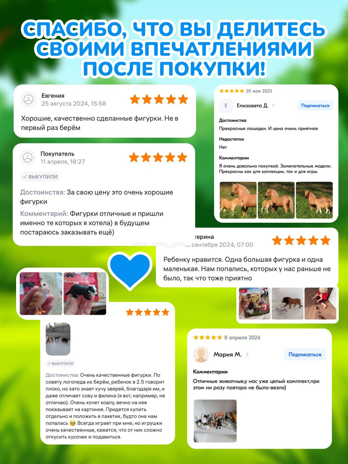 Фигурка KONIK - фото 13