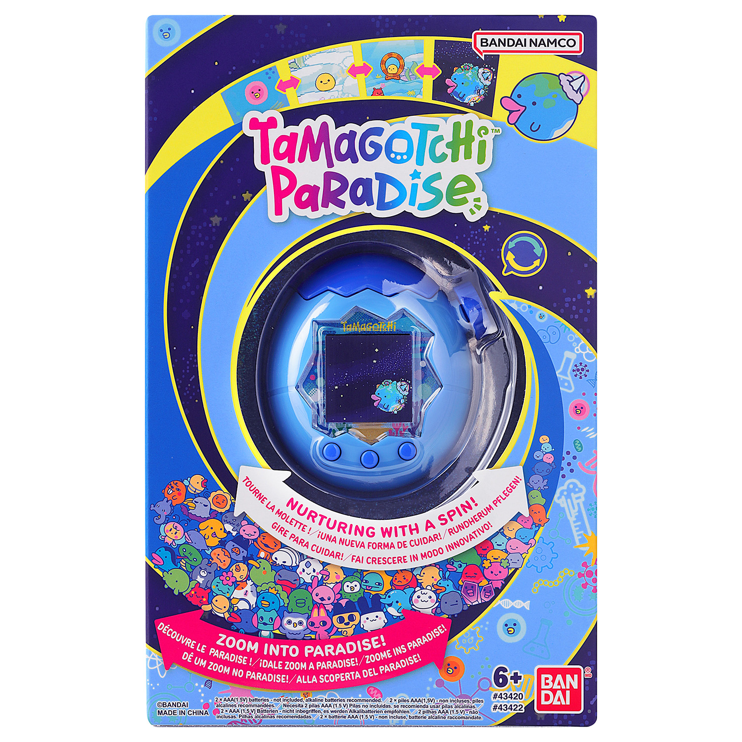 Электронная игра Tamagotchi Парадайз Уотэр - фото 1