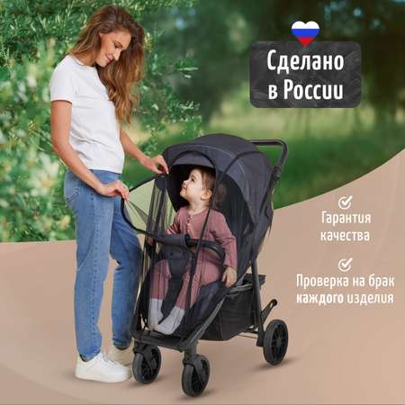 Сетка от насекомых Trottola