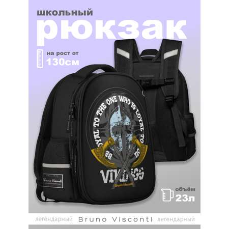 Рюкзак Bruno Visconti