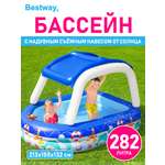 Бассейн Bestway Морской капитан