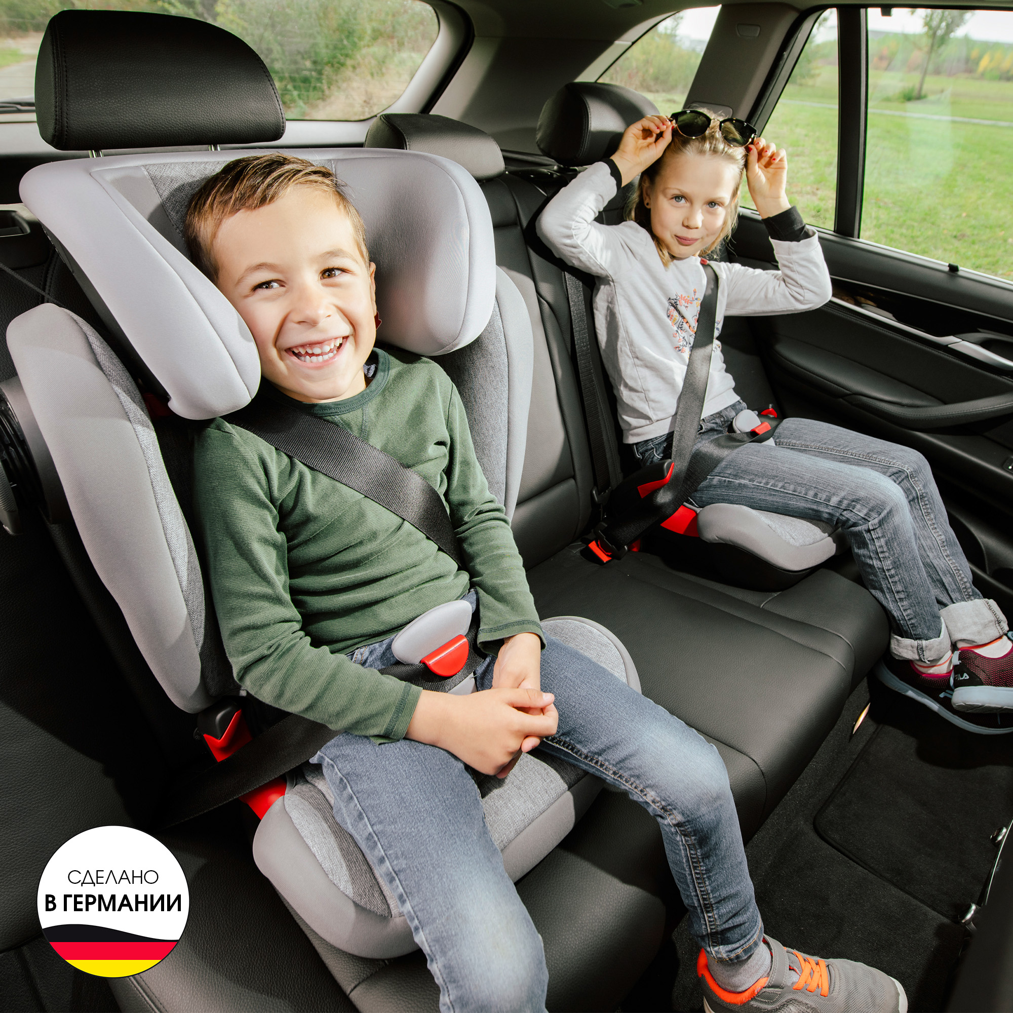 Автокресло Britax Roemer Kidfix Storm Grey Trendline Isofix 2/3 (15-36 кг) - фото 14
