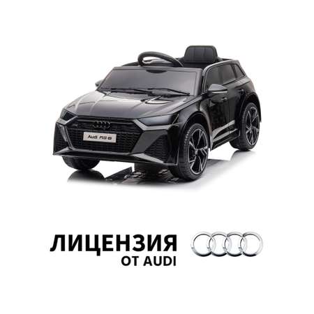 Электромобиль TOMMY Audi AU-4 С пультом ДУ