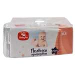 Пелёнки одноразовые BabyGo 60х60 см 30 шт.