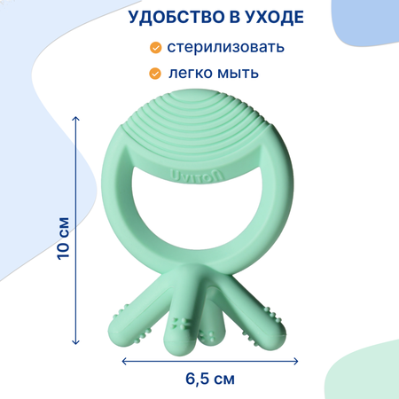 Прорезыватель Uviton Осьминожка в ассортименте