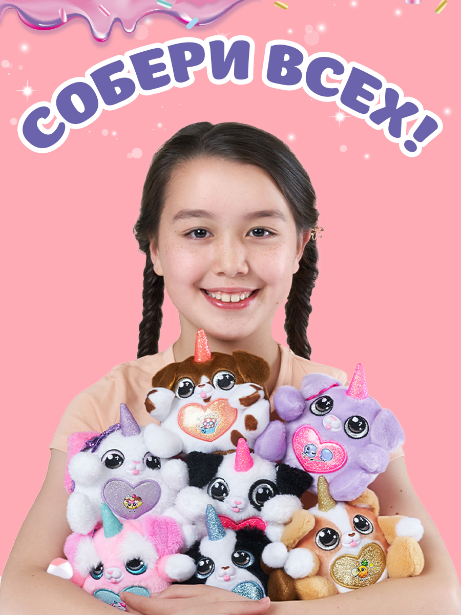 Фигурка Zuru Rainbocorns Puppycorn - фото 5