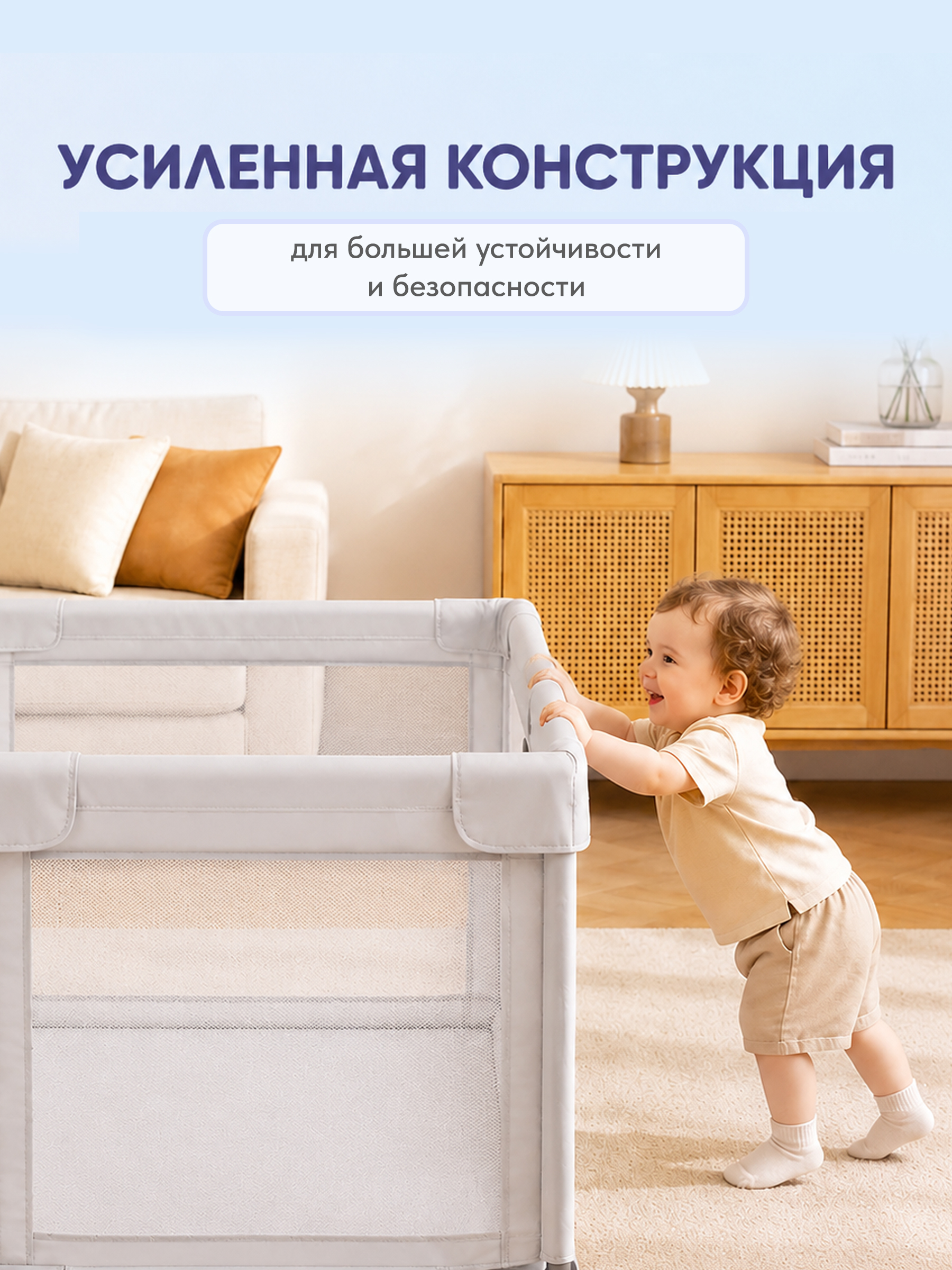 Манеж CINLANKIDS серый MGI-03/9 - фото 7