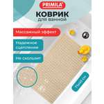 Коврик для ванной PRIMILA Пиксели 40 x 71 см
