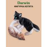 Фигурка DARWIN Котята