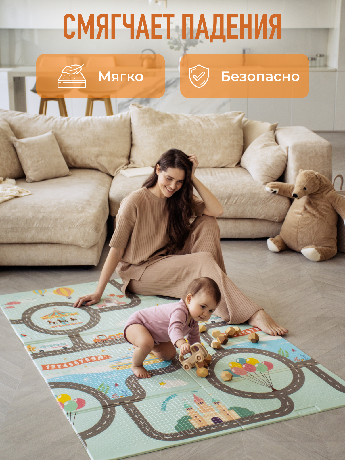 Детский складной коврик Mamagoods Город и зверята 120 x 180 см 1 шт. - фото 10