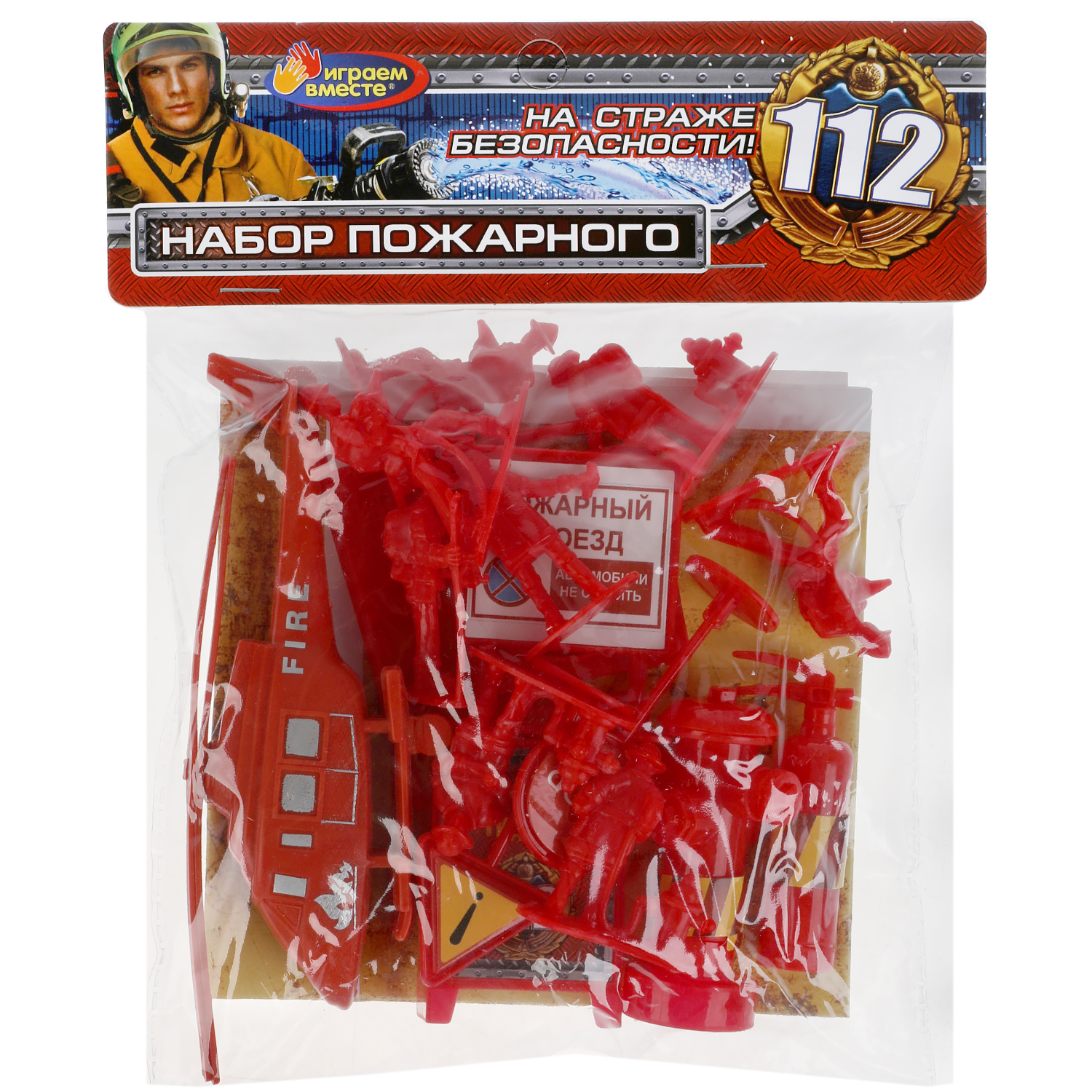 Игровой набор Играем вместе Солдатики - фото 2