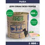 Консервированный корм Frais Влажный Classique для собак кусочки мяса с рыбой в желе 850г х 6шт