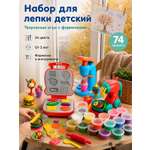 Тесто для лепки Kiddin Набор для лепки легкий 24 цв.