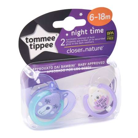 Пустышка Tommee tippee от 6 мес. 2 шт.