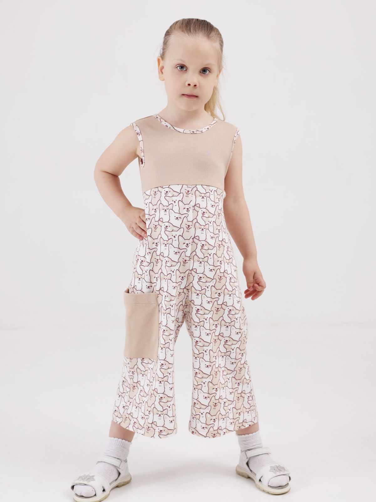 Полукомбинезон Пелигрин ПД2б,бж - фото 2