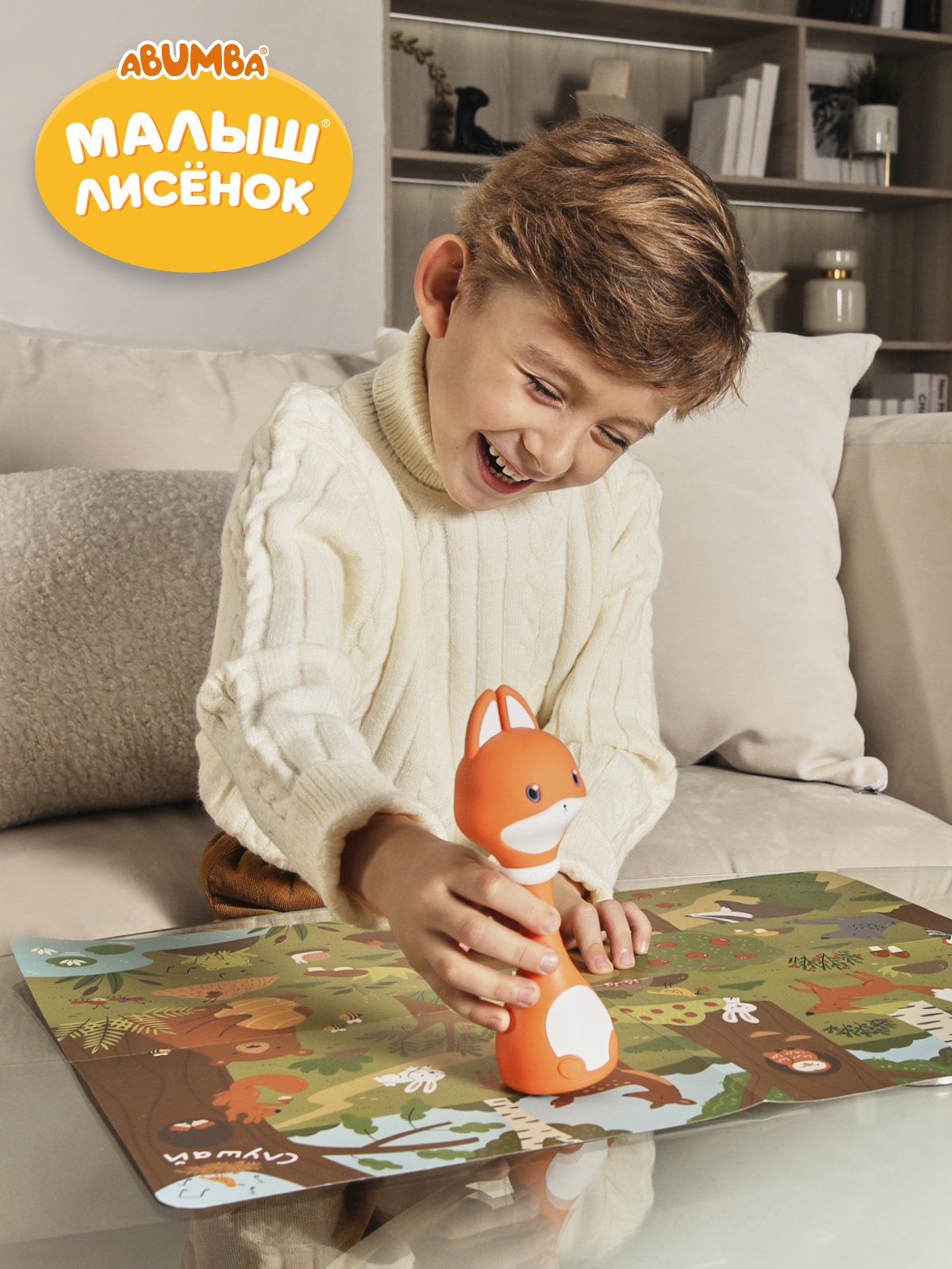 Игрушка alilo Малыш Лисёнок - фото 16