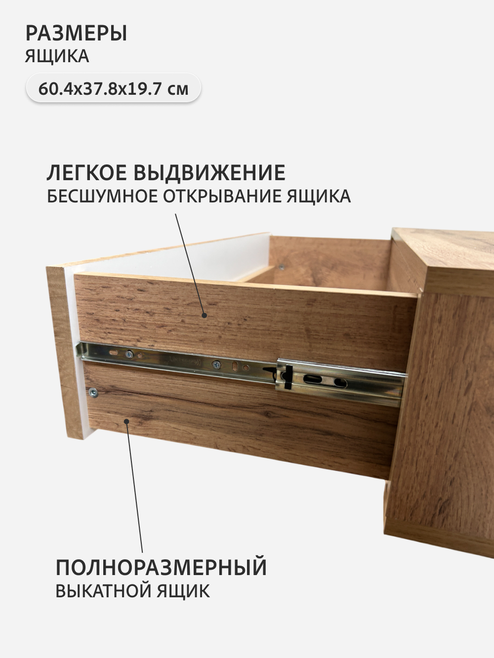 Стеллаж GROSTAT OKTAV - фото 8