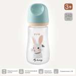 Бутылочка Be Baby 240 мл 1 шт.