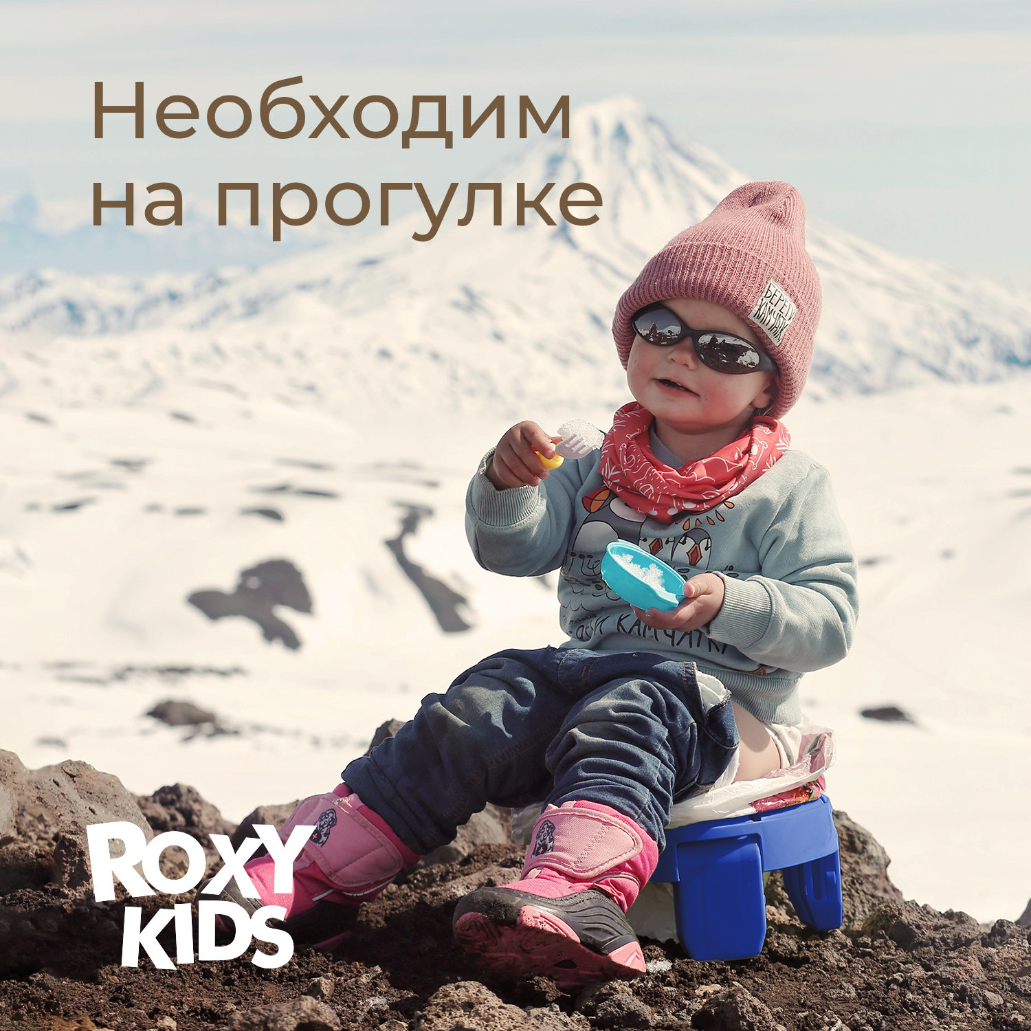 Горшок дорожный ROXY-KIDS складной с многоразовой вкладкой Handy Potty 3 в 1 цвет синий/графит - фото 10