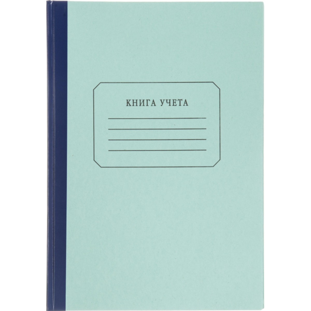 Записная книжка Attache Бухгалтерская книга учета 96 лист. - фото 3