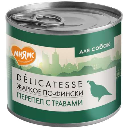 Корм для собак Мнямс 200г Жаркое по-фински для всех пород паштет из перепёлки с травами консервированный