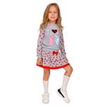 Костюм BONITO KIDS