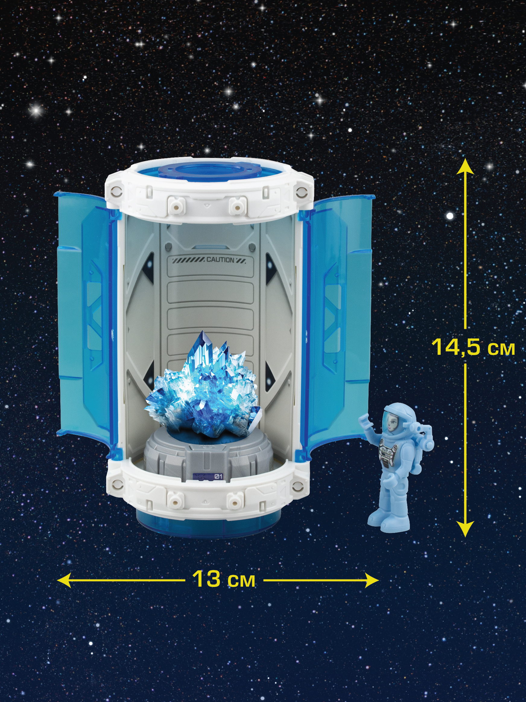 Набор для выращивания Astropod - фото 3