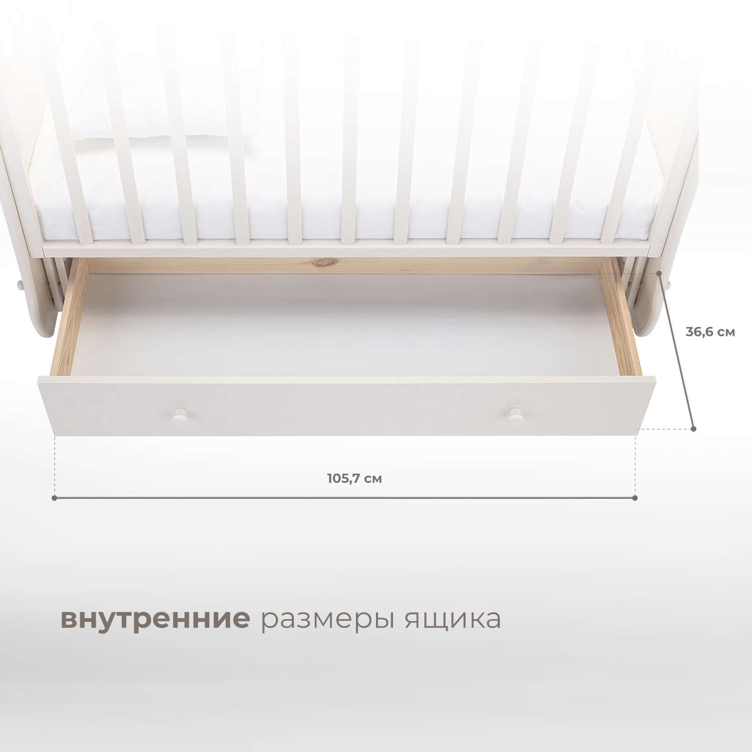 Детская кроватка Nuovita прямоугольная, поперечный маятник (ваниль) - фото 9
