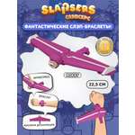 Игровой набор Slapsers Рокси