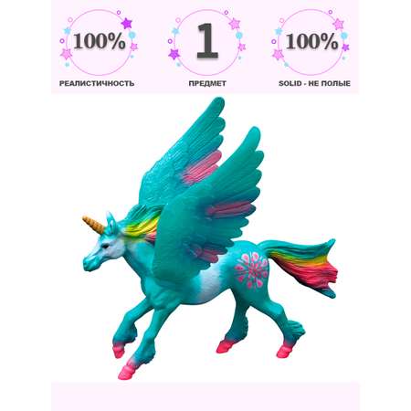 Фигурка Masai Mara Единорог-пегас