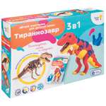 Пластилин Genio Kids