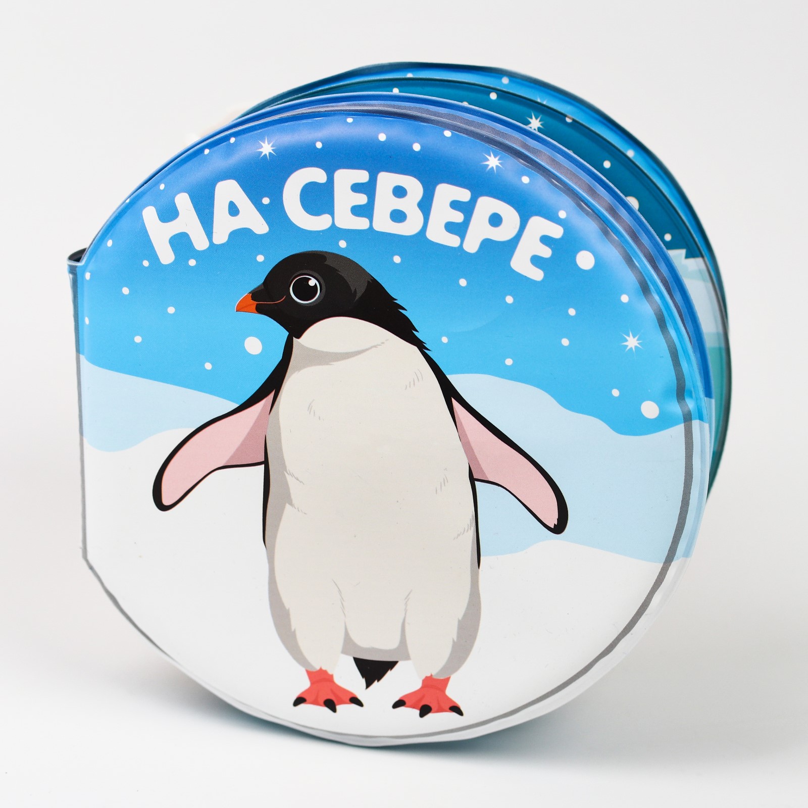 Игрушка Крошка Я книжка - фото 1