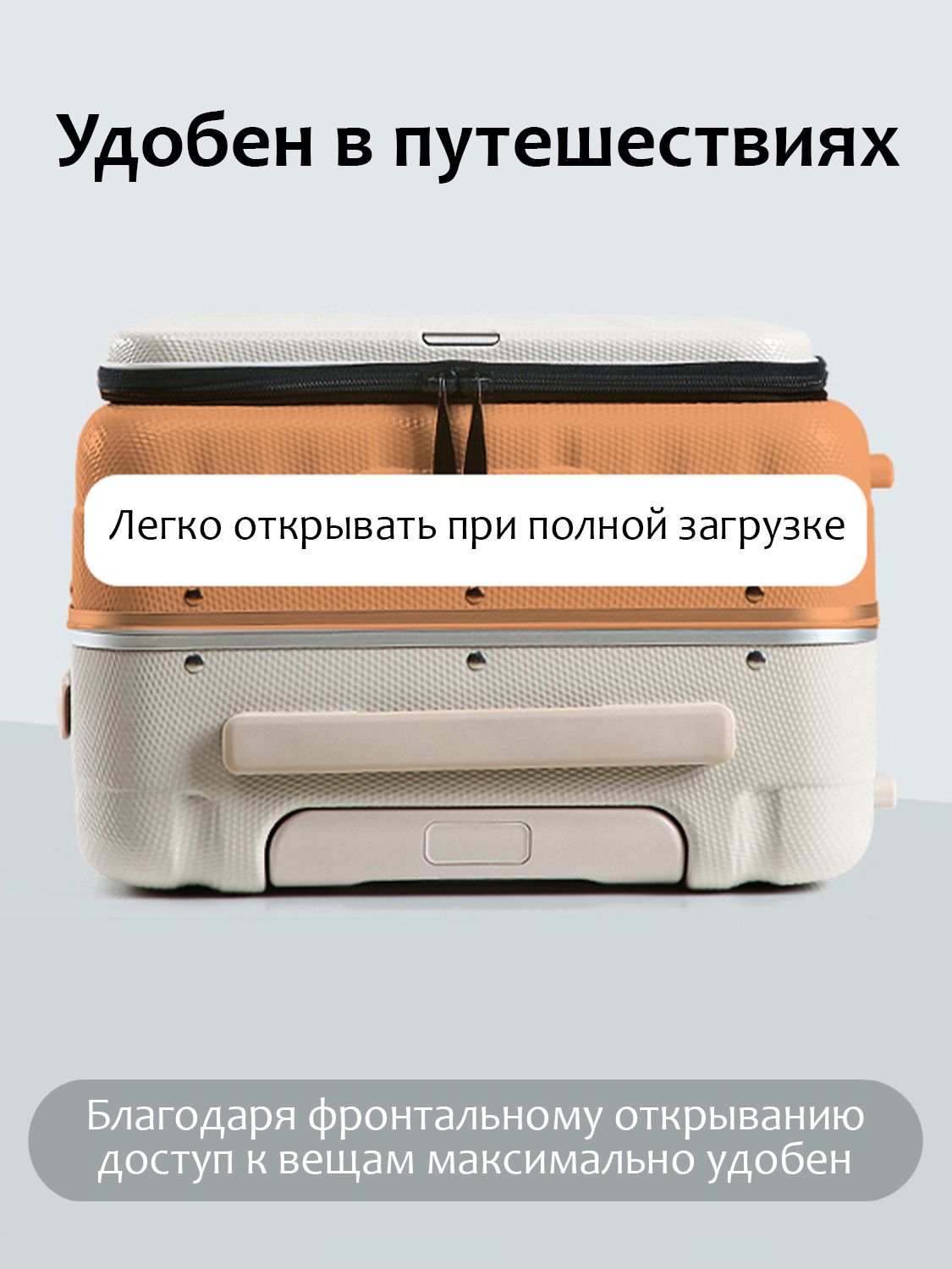 Чемодан Hanke H-9860 - фото 8