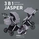 Коляска 3в1 MOWbaby Jasper