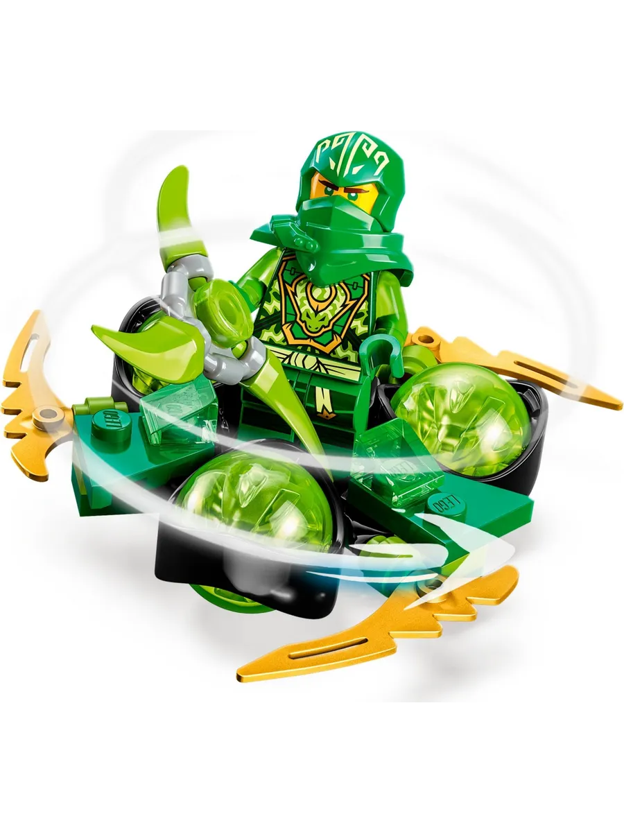 Конструктор LEGO NINJAGO 56 дет. - фото 6