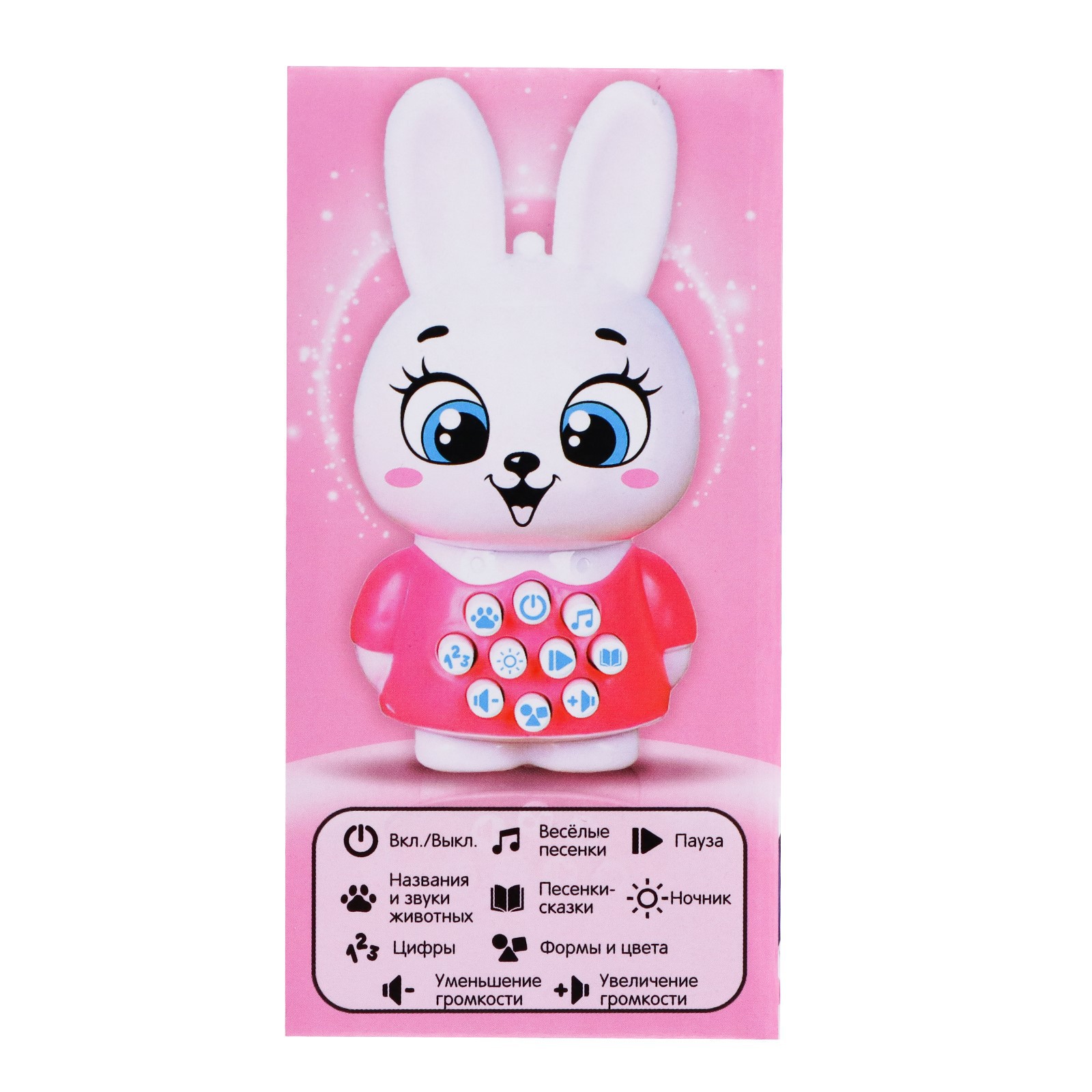 Игрушка Zabiaka - фото 5