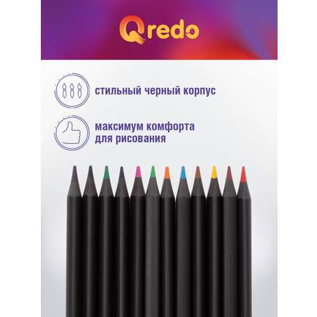 Карандаши цветные Qredo 12 шт.