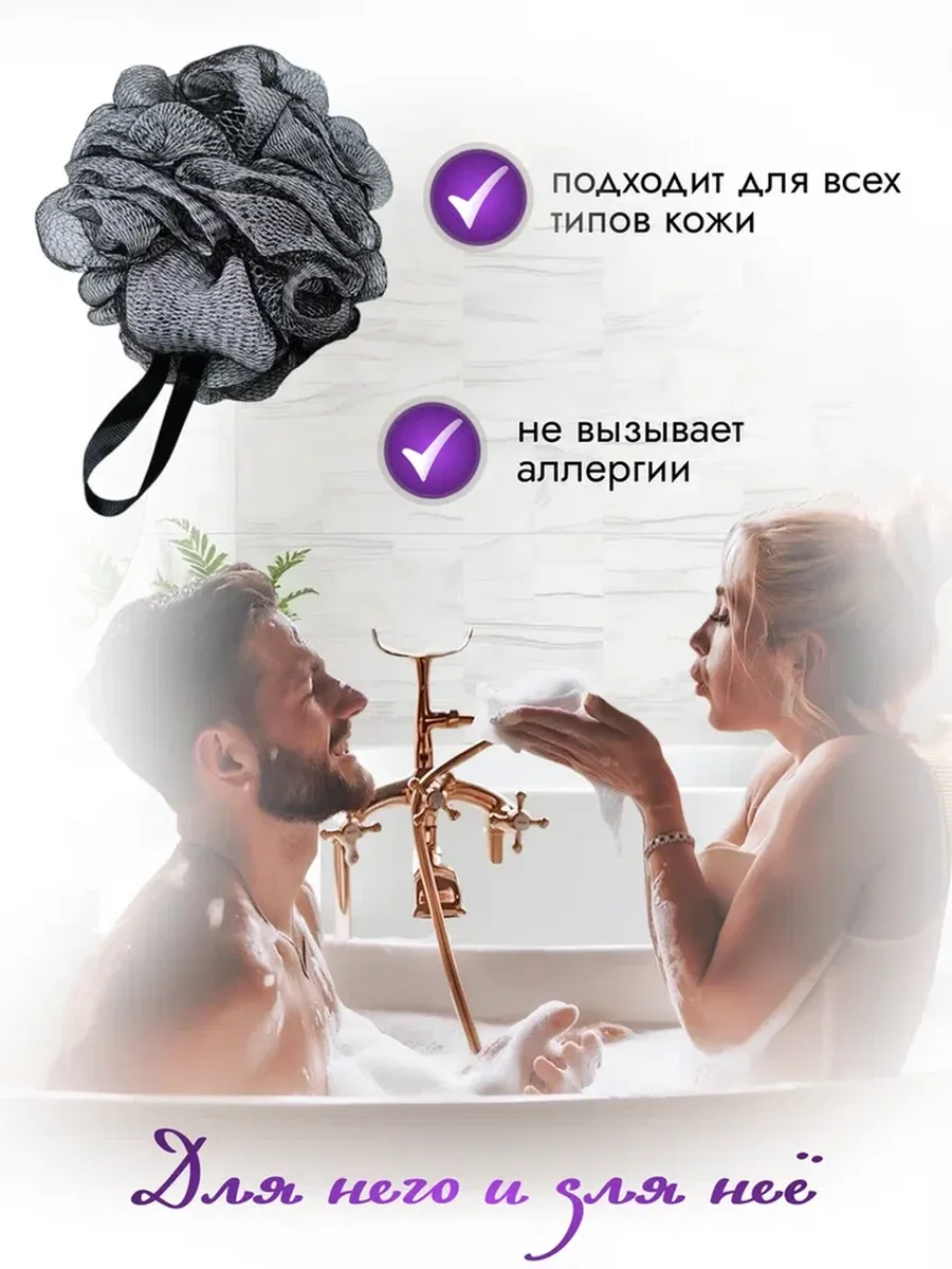 Мочалка PRO CLEANLY - фото 5