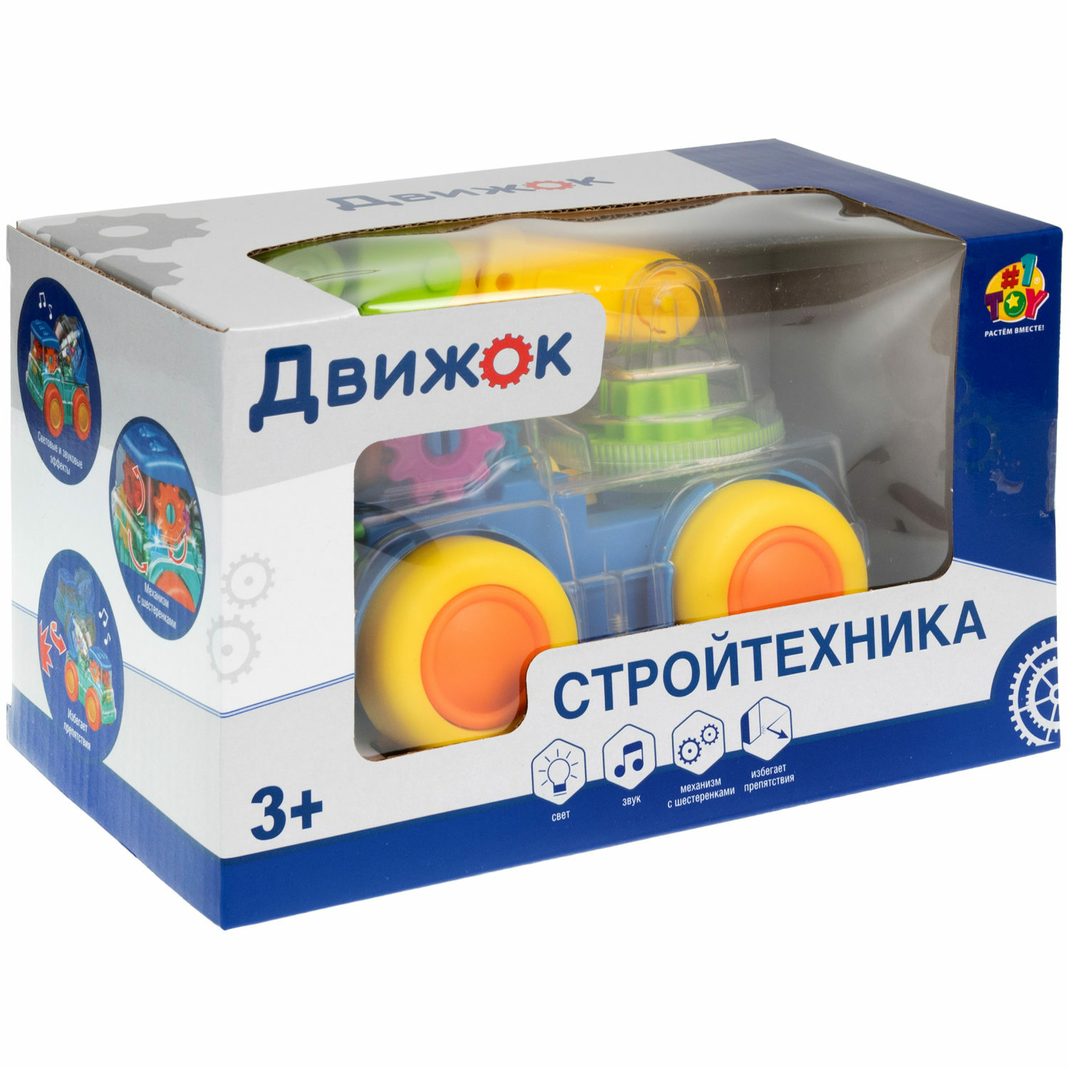 Автокран 1TOY Интерактивный в ассортименте - фото 9