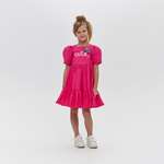 Платье CHOUPETTE