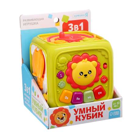 Игрушка Крошка Я бизиборд