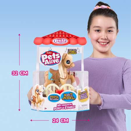 Игровой набор Zuru Pets Alive Пони