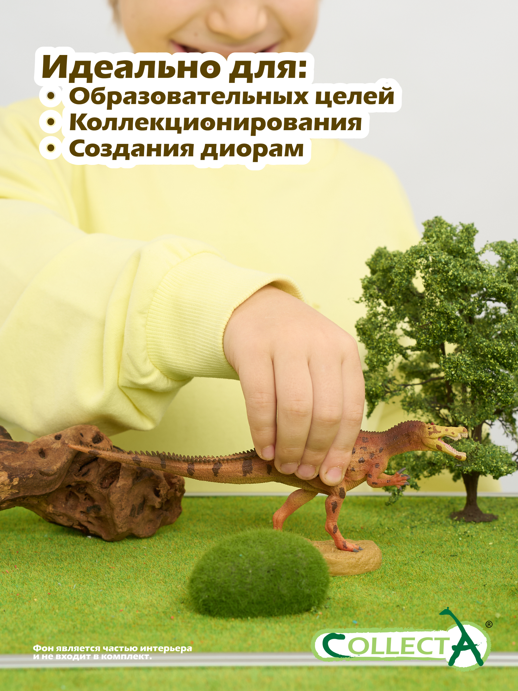 Фигурка Collecta Динозавр Барионикс - фото 6