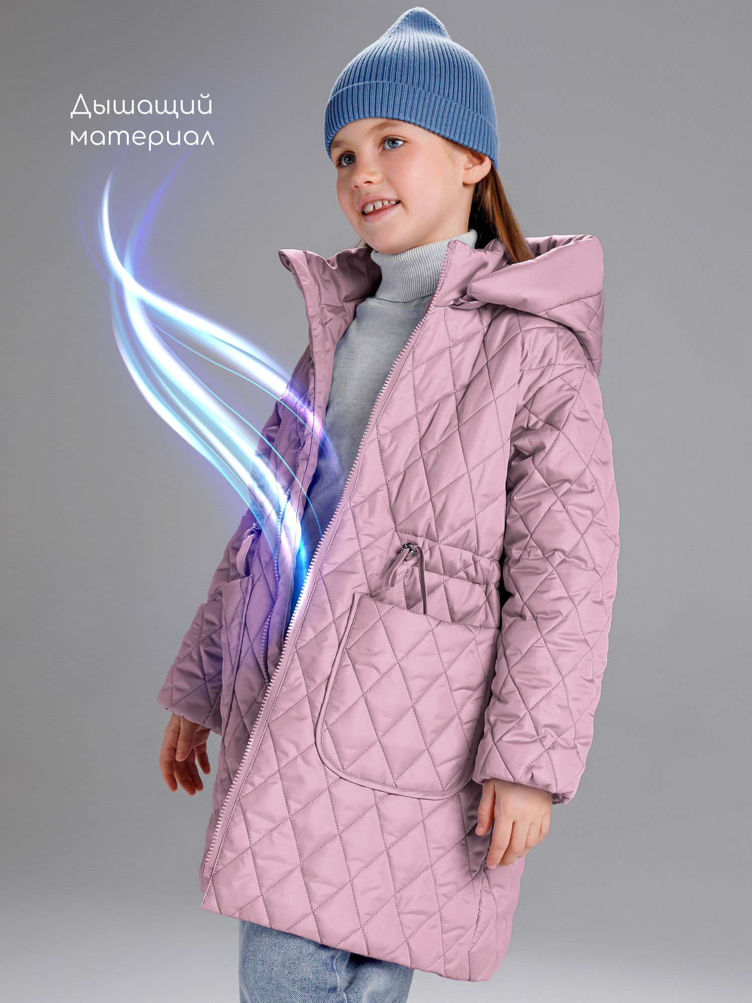 Пальто Amarobaby AB-OD26-PEARL29/27 - фото 4