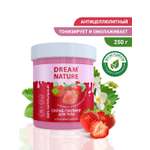 Крем Dream Nature
