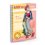 Записная книжка Hatber 64 лист.