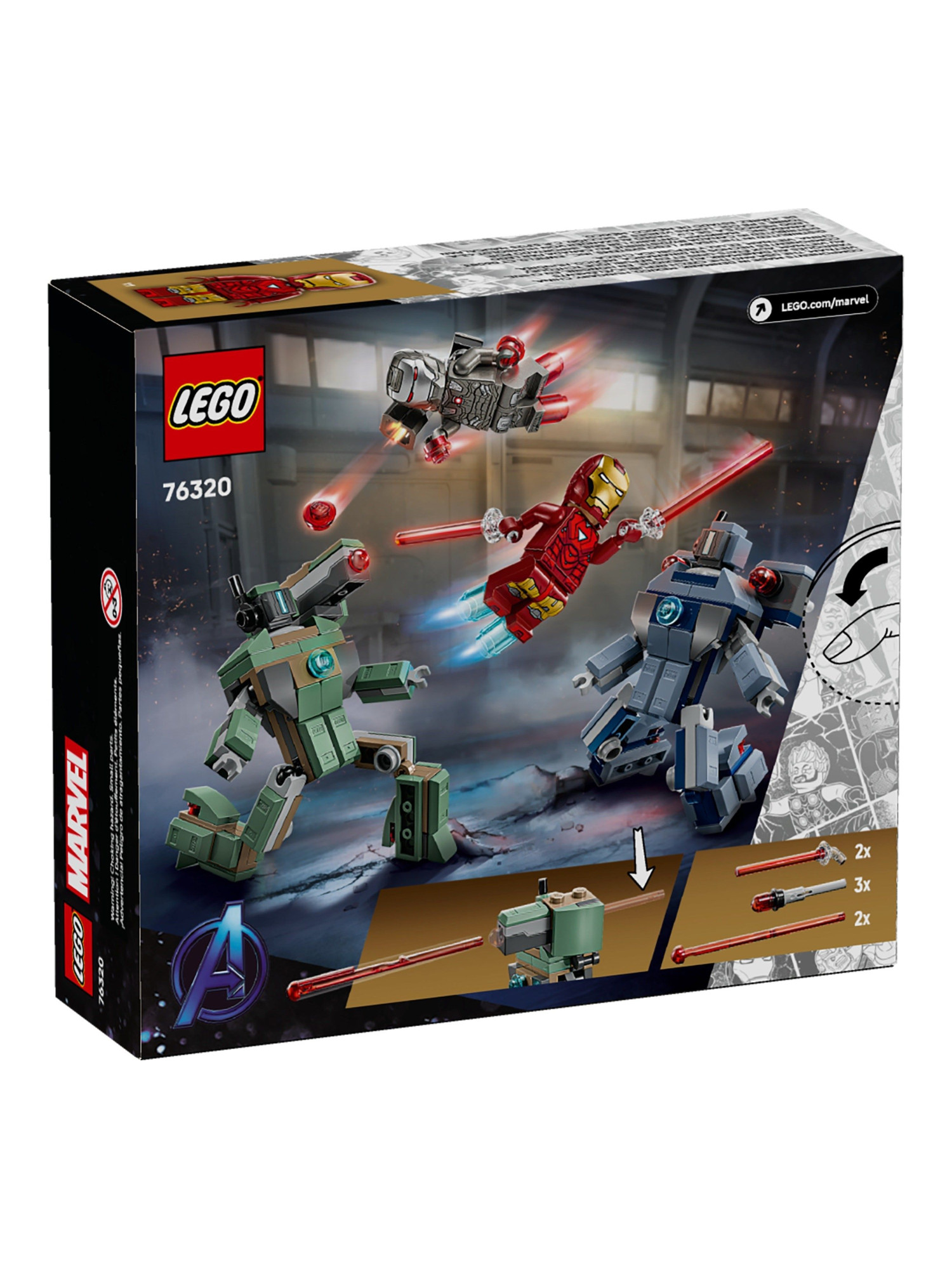Конструктор LEGO Marvel Super Heroes Железный Человек 204 дет. - фото 4