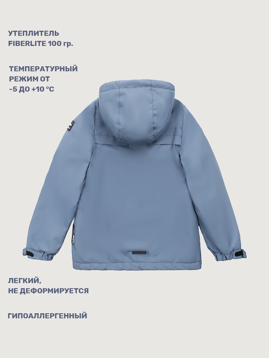 Куртка NIKASTYLE 4м3525 туман - фото 4
