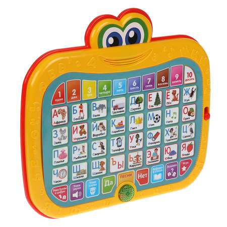 Игрушка УМка планшет